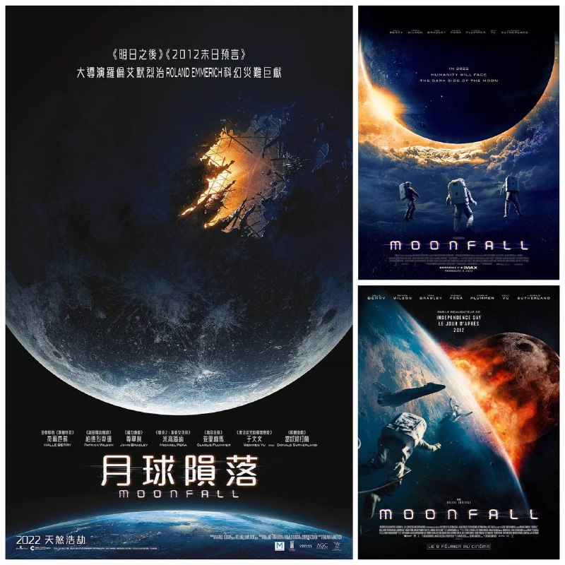 科幻灾难片《月球陨落》发布中字预告 月亮脱轨、地球陷危机▍剧情介绍