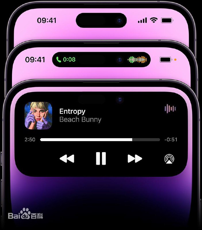 今年的 灵动岛 很失败，硬件上是成功的，灵动岛的辨识度很不错
