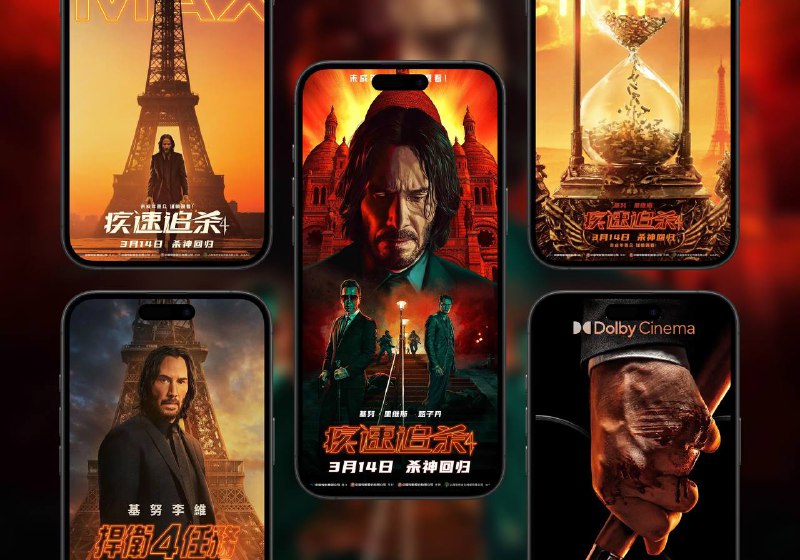 《疾速追杀4 John Wick