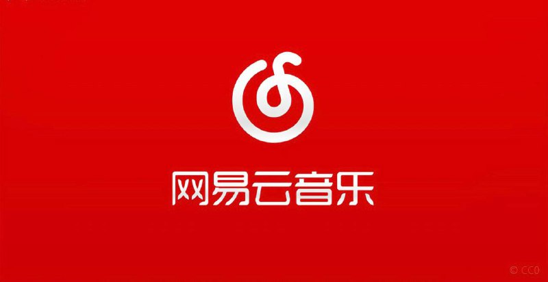 🔄 😦Winsdows ▎UnblockNeteaseMusic的桌面客户端-强制解锁灰色歌曲【含手机版说明】🖥🔖 软件特点