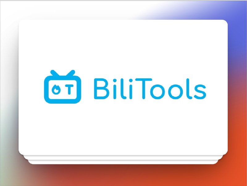 🔖 BiliTools＆Bilive | 全能 B站下载&录播神器，一键抓全片还带AI总结　BiliTools 支持 4K/8K/HDR 视频与无损音频下载，还能提取弹幕、字幕、AI 总结，多平台运行稳定流畅