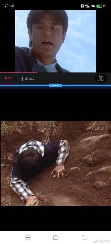 #迪迦奥特曼 重新上架迪迦奥特曼1-10集 #删减 汇总▎第1集《发光的迪迦》