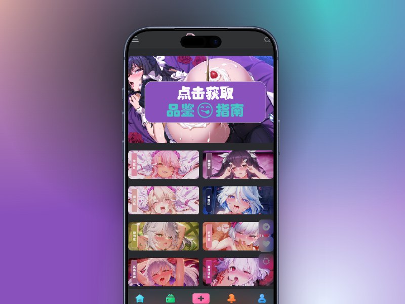 ✈️ 站长自荐 | 爱之列车