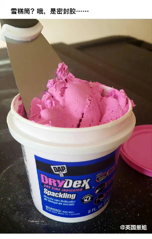 那些看起来很好吃，却不能吃的东西…… ------------------------🏷▶︎ Channel ┇@科技·狐🦊那些看起来很好吃，却不能吃的东西…… ------------------------🏷▶︎ Channel ┇@科技·狐🦊