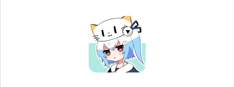 📺 Bilimiao ▎『原哔哩时光机』美观简洁的第三方B站APP👥【支持平台】
