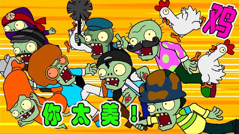 👩‍💻【应用名称】