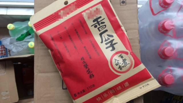 男子用瓜子袋屏蔽ETC 3个月逃费22次4万多元▎近日，江苏无锡警方接报称，有辆货车有偷逃高速通行费的嫌疑
