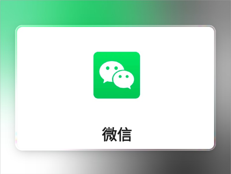 📣 微信视频号下载工具 | 批量采集与自动分类的多功能视频下载器🖼 标签