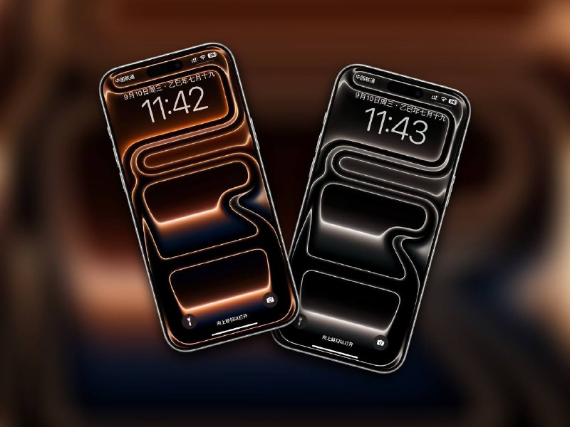 🔖 还有再送给大家两张IPhone 17系列壁纸🥺 【评论区自取吧】标签