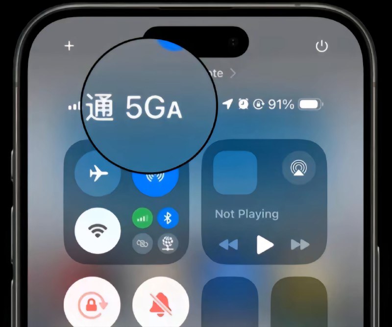 苹果不升级最新系统强制开启5GA方法[适用于iPhone13～16系列运营商IPCC合集]首先说明并不是刷了就一定能用5GA   1.设备