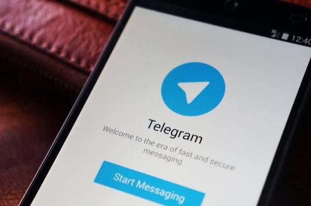 🔵 电报电话号码检查器 ▎电话号码反查Telegram ID🗣️😹  软件简介