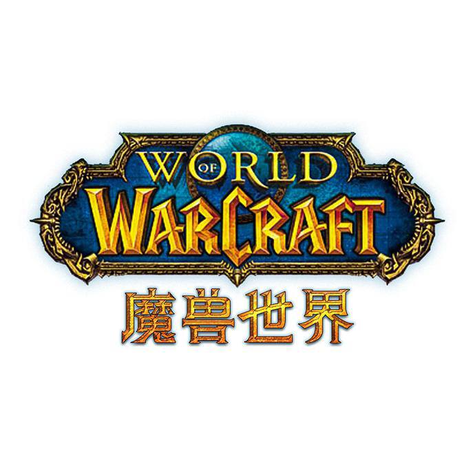 微软宣布以687亿美元收购动视暴雪     美国当地时间周二早晨，互联网巨头微软发表官方声明称，将以每股95美元的价格收购游戏巨头动视暴雪，交易价值达到687亿美元😱😱，这也是微软有史以来交易价格最高的收购